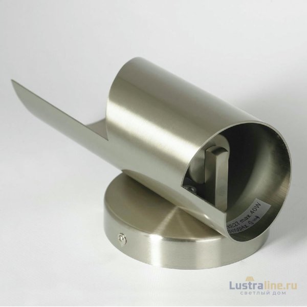 Бра Lussole Fontana LSP-8807