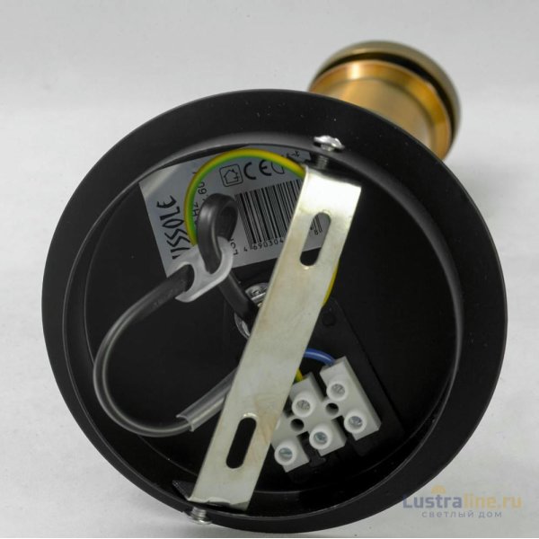 Бра Lussole VIII LSP-9102