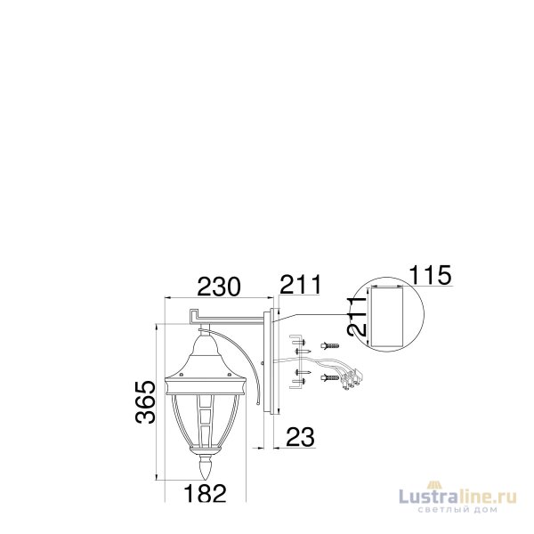 Бра Maytoni Rivoli O027WL-01B Бра Maytoni Rivoli O027WL-01B