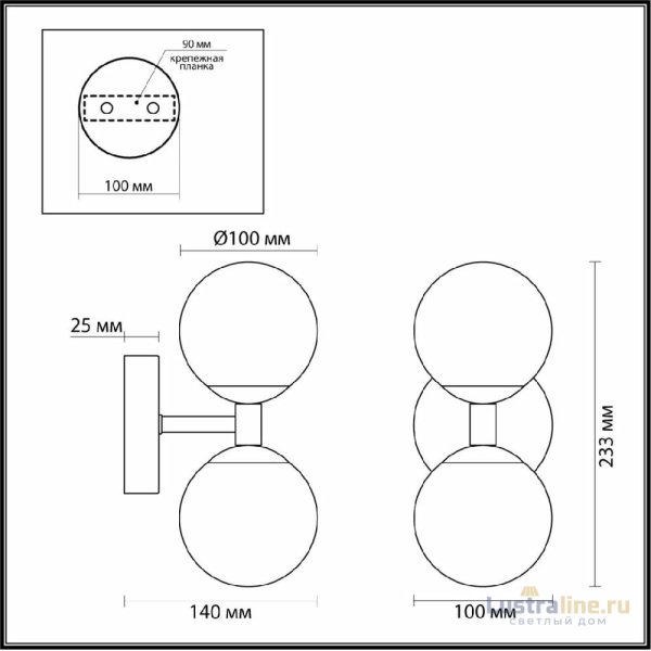 Бра Odeon Light Lolla 4361/6WL
