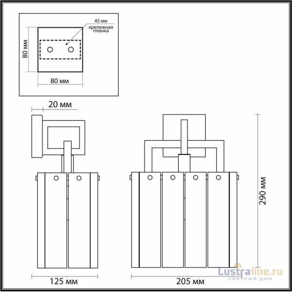 Бра Odeon Light Edera 4976/1W УЦ