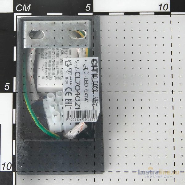 Бра Citilux Декарт CL704021N