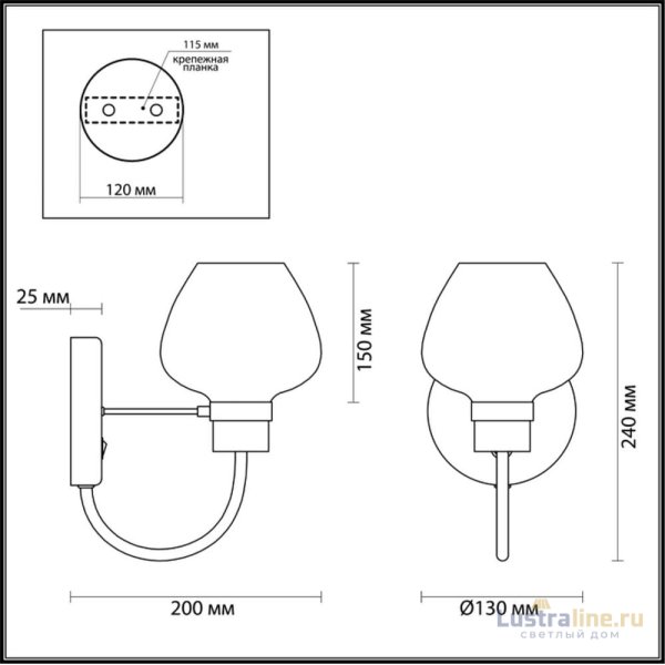 Бра Lumion Ilona 3708/1W Бра Lumion Ilona 3708/1W