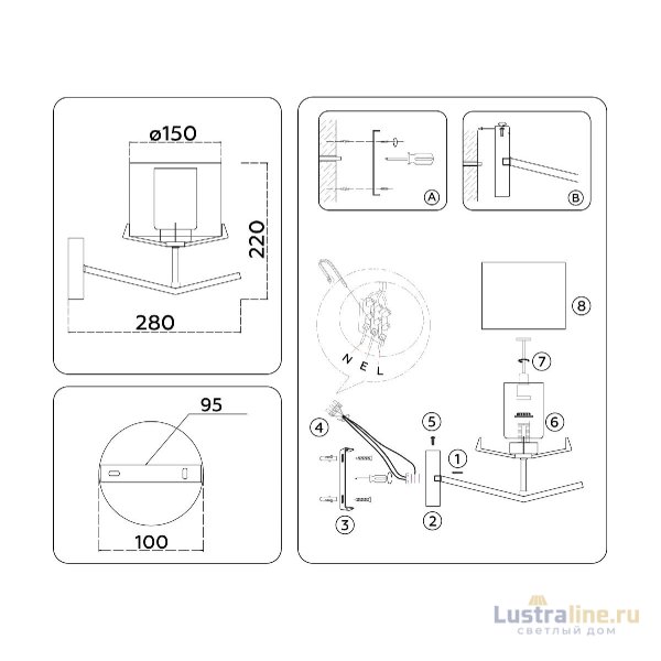 Бра Ambrella Light High Light Modern LH57010 Бра Ambrella Light High Light Modern LH57010