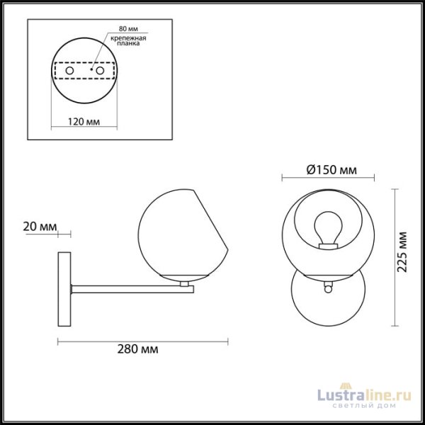 Бра Lumion Blair 3769/1W