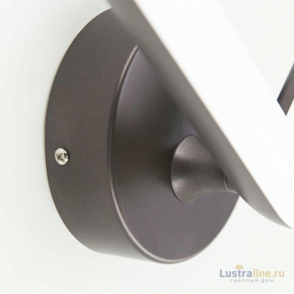 Бра Citilux Паркер CL225B415 Бра Citilux Паркер CL225B415