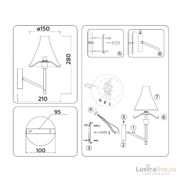 Бра Ambrella Light High Light Modern LH57137 Бра Ambrella Light High Light Modern LH57137