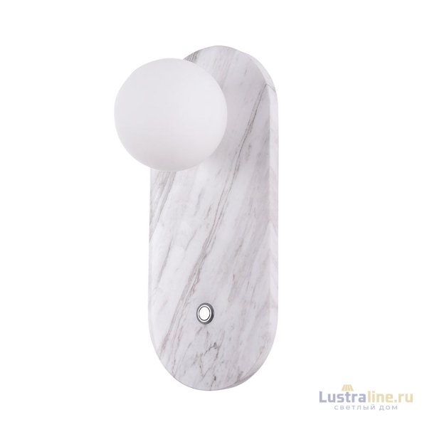 Бра Divinare Milano 5406/06 AP-1