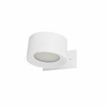 Бра Lumion Yuma 6539/3WL