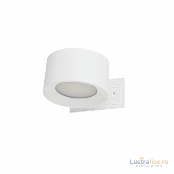 Бра Lumion Yuma 6539/3WL Бра Lumion Yuma 6539/3WL
