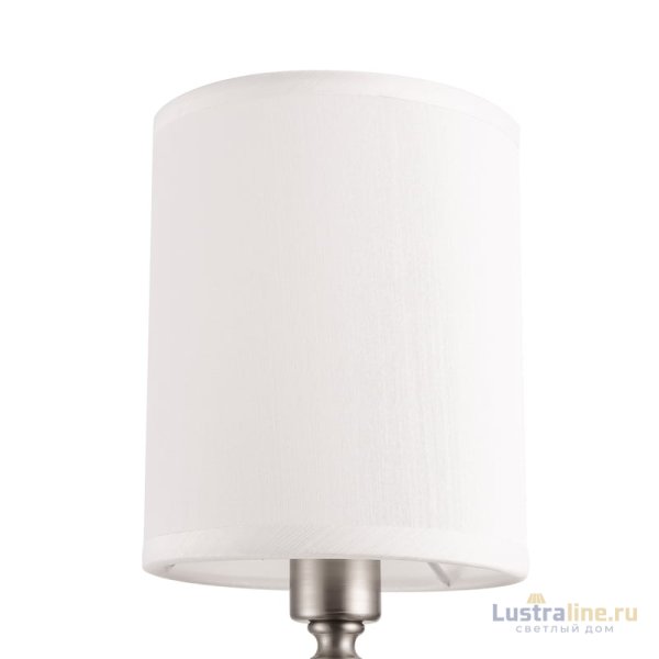 Бра Freya Riverside FR1007WL-01N Бра Freya Riverside FR1007WL-01N