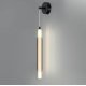 Бра Lumion Trendy 6556/15WL