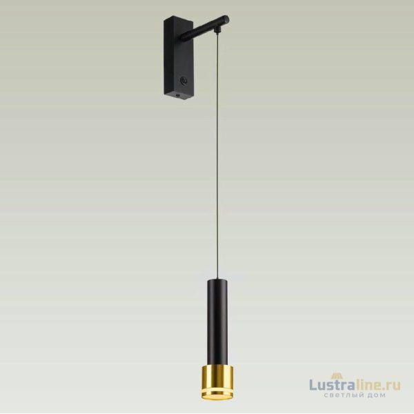 Бра Citilux Bruno CL565314