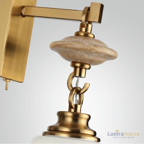 Бра Odeon Light Pendant Krema 5441/1W