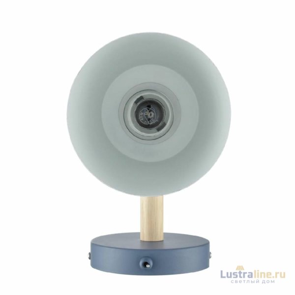 Бра Lumion Rosalina 8098/1W