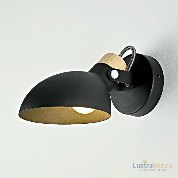 Бра ImperiumLoft Onder 204449-26 Бра ImperiumLoft Onder 204449-26