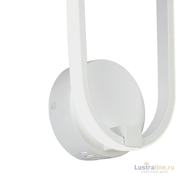 Бра Vitaluce V3965-0/1A Бра Vitaluce V3965-0/1A