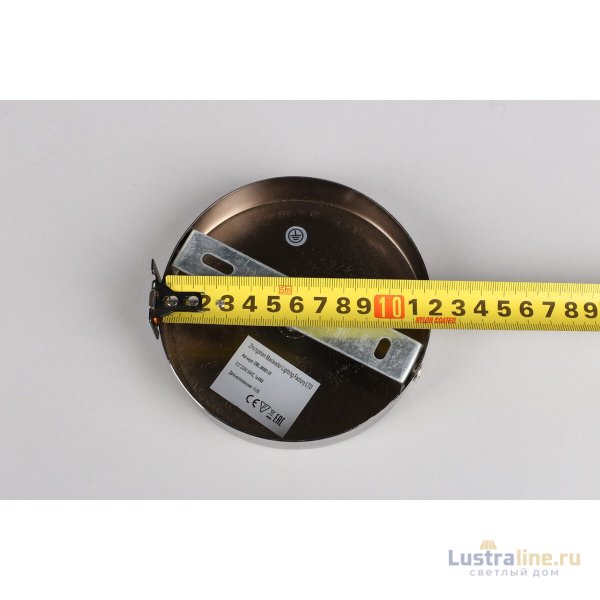 Бра Omnilux Lizzano OML-88901-01 Бра Omnilux Lizzano OML-88901-01