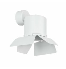 Бра Lightstar Rullo (213486+590106+202486) RBX3486486