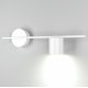 Бра Elektrostandard Acru LED белый MRL LED 1019 4690389149887