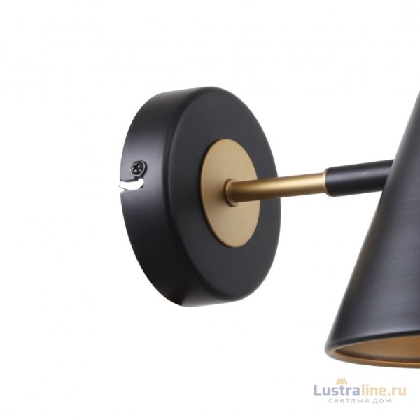 Бра F-Promo Rigor 2844-1W Бра F-Promo Rigor 2844-1W