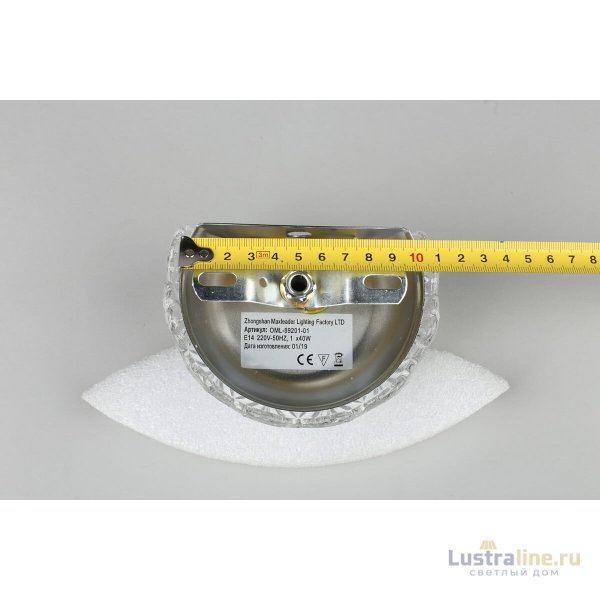 Бра Omnilux Formello OML-89201-01 Бра Omnilux Formello OML-89201-01