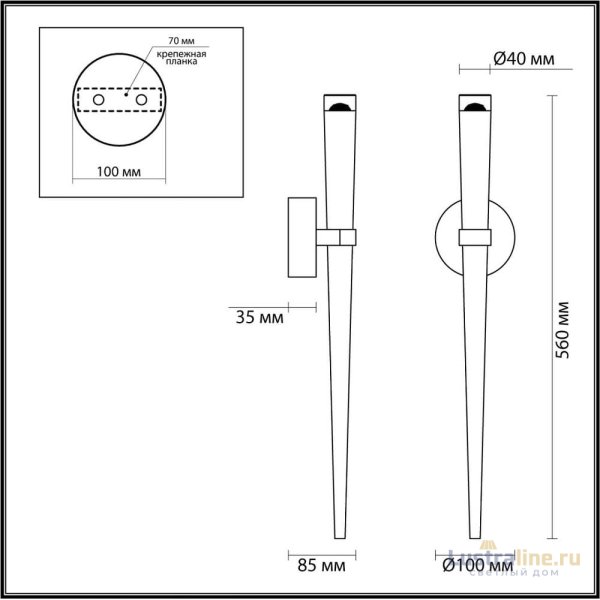 Бра Odeon Light Frida 4352/5WL