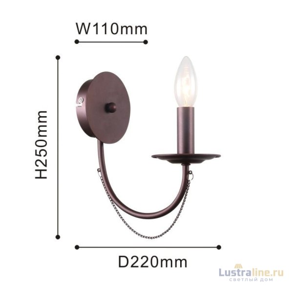 Бра F-Promo Plini 2590-1W Бра F-Promo Plini 2590-1W