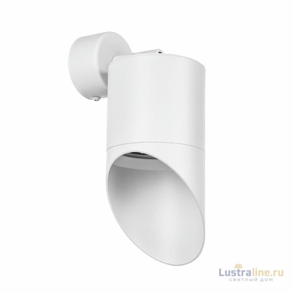 Бра Lightstar Rullo (213486+590106+201486) RBX348686