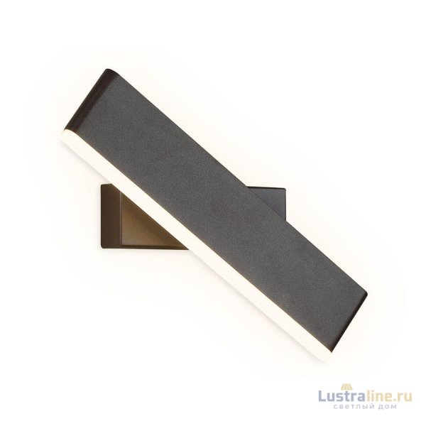 Бра Ambrella Light Wall FW429 Бра Ambrella Light Wall FW429