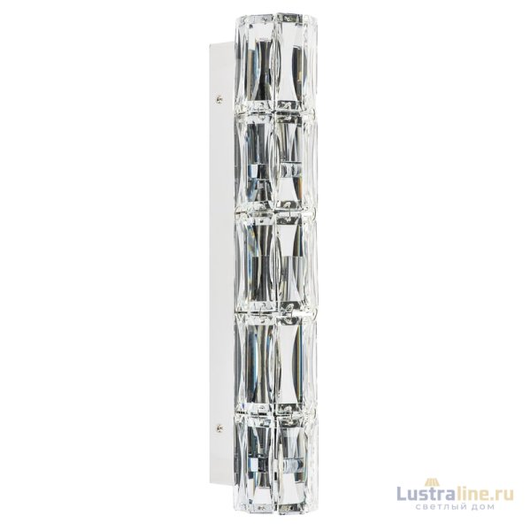 Бра Osgona Limpio 722620