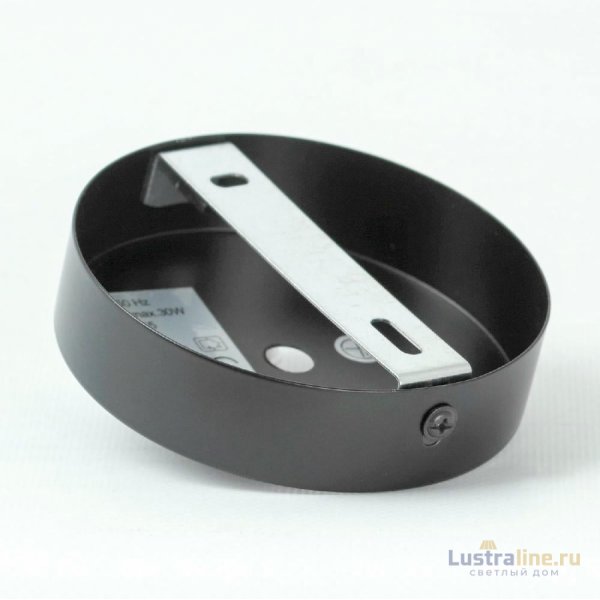 Бра Lussole Bryan LSP-8935