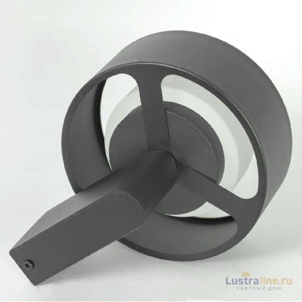 Бра Lussole Lewisville LSP-7104 Бра Lussole Lewisville LSP-7104