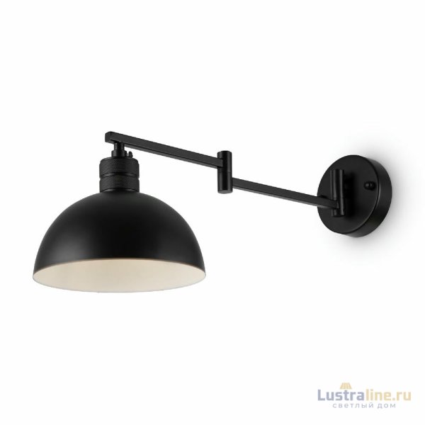 Бра Freya Cover FR5290WL-01B