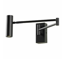 Бра Lussole Clay LSP-7240