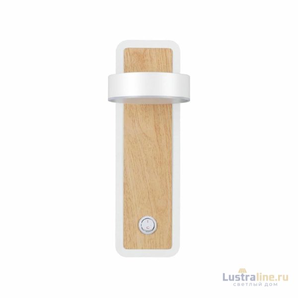 Бра Lumion Leland 5630/5WL