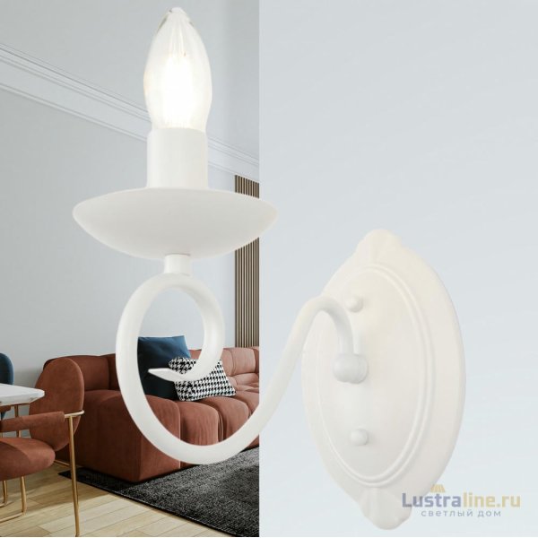 Бра Arte Milano 349159/1W WT Бра Arte Milano 349159/1W WT