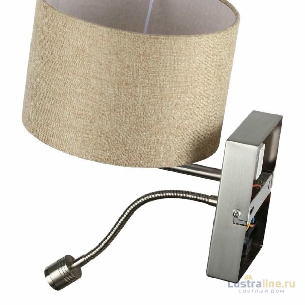 Бра Lumion Nikki Moderni 8250/2W