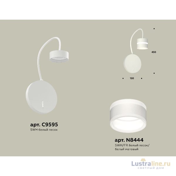 Бра Ambrella Light Traditional (C9595, N8444) XB9595202