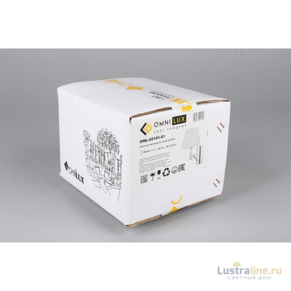 Бра Omnilux Ossana OML-65101-01 Бра Omnilux Ossana OML-65101-01