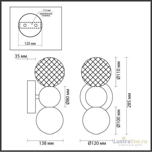 Бра Odeon Light Crystal 5008/4WL Бра Odeon Light Crystal 5008/4WL