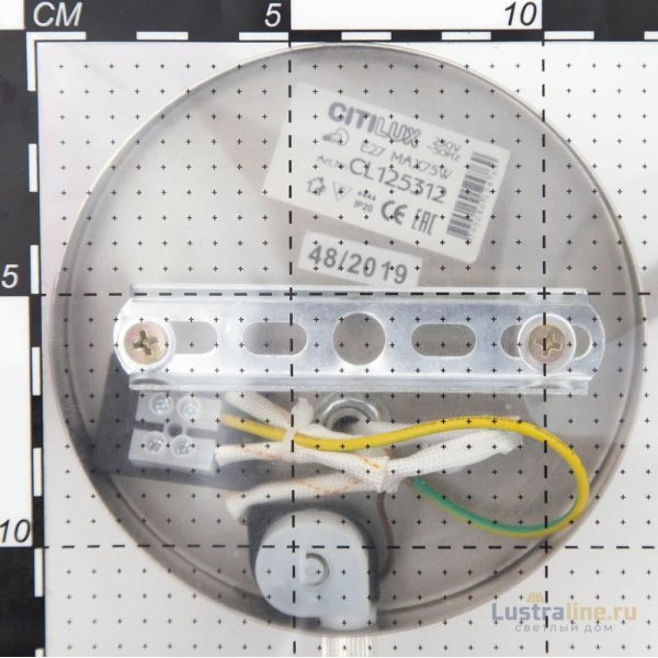 Бра Citilux CL125312