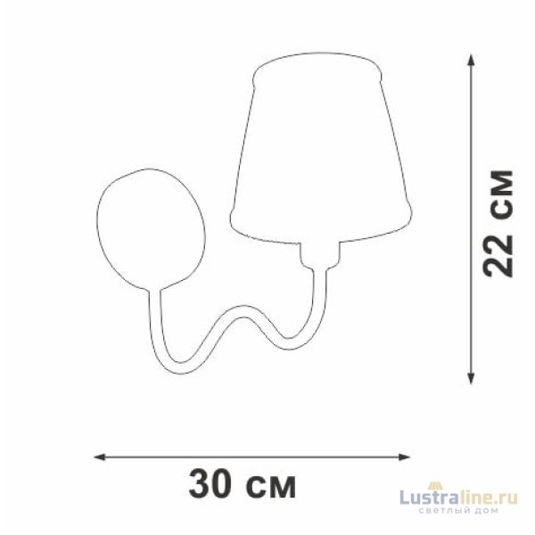Бра Vitaluce V1848-8/1A Бра Vitaluce V1848-8/1A