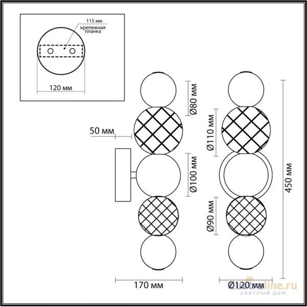 Бра Odeon Light Crystal 5008/7WL Бра Odeon Light Crystal 5008/7WL