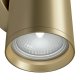 Бра Maytoni Technical Focus S C068WL-02MG