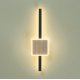 Бра Odeon Light 4257/12WL