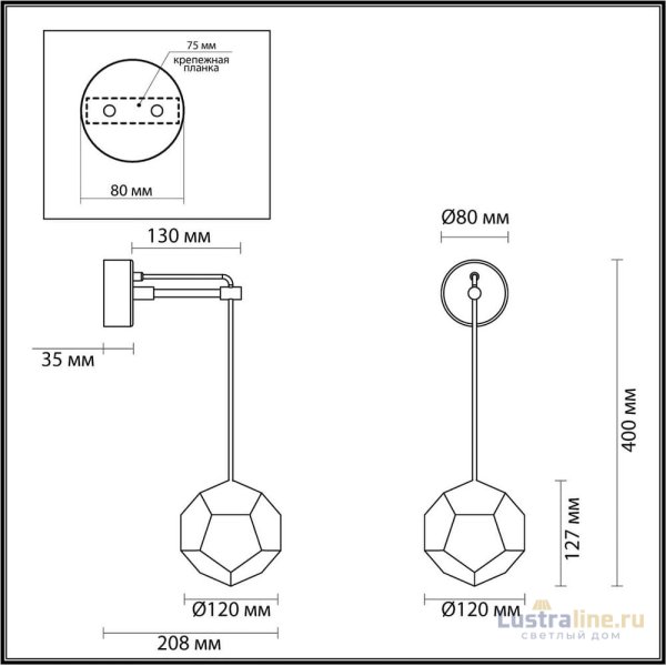 Бра Odeon Light Bingo 4304/7WL