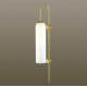 Бра Odeon Light Vosti 4642/1W