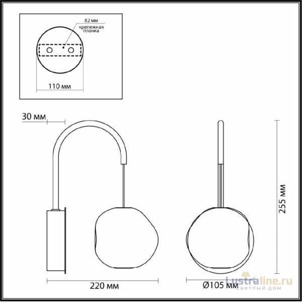 Бра Odeon Light Jemstone 5085/5WL