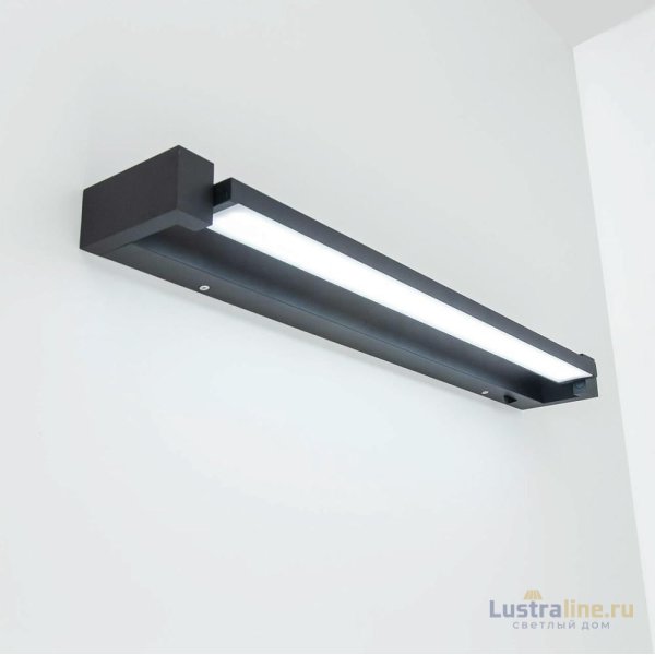 Бра Citilux Визор CL708261N Бра Citilux Визор CL708261N